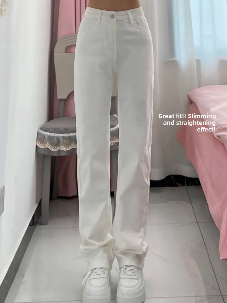 

Американские джинсы с высокой талией, эластичные, прямого кроя, женские, новинка 2026 года, свободные, удлиненные, стройнящие, сексуальные, брюки-клеш