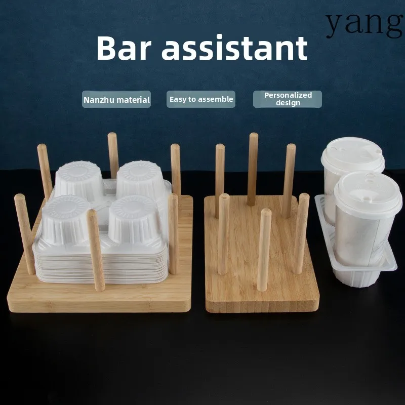 LMM disposable takeaway Nanzhu cup holder storage rack coffee milk tea shop cup holder