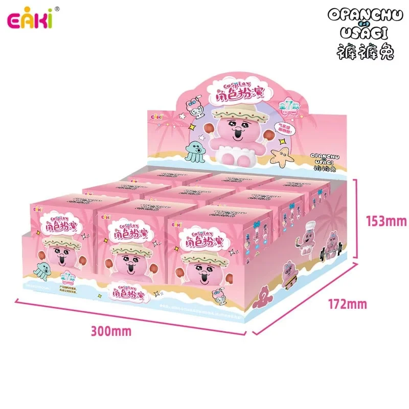 Eaki Openchu Usagi Role-Playing Series Blind Box Plush Doll Cute Cos Chef Courier Toy Popular Kids Gift Trendy Ornament Pendant