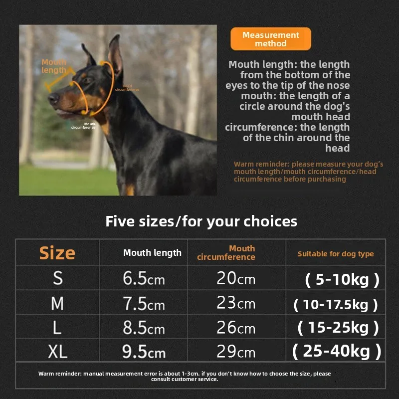 Silicone pet mouth cover, anti-bite, anti-call and anti-eating medium and large dog mouth cover