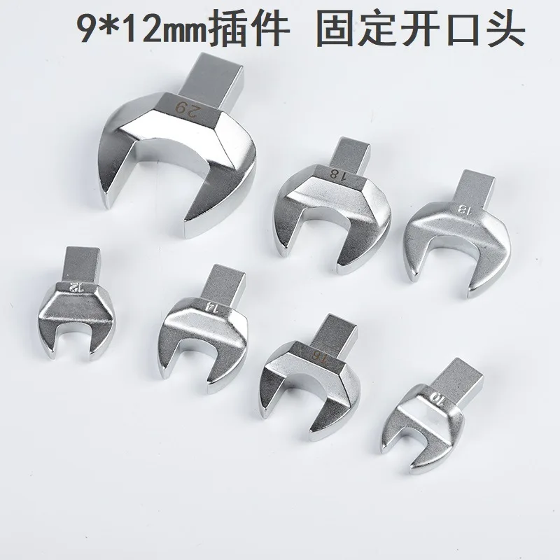 

Отверстие динамометрического ключа 9*12, плагин, фиксированная головка ключа, головка гаечного ключа