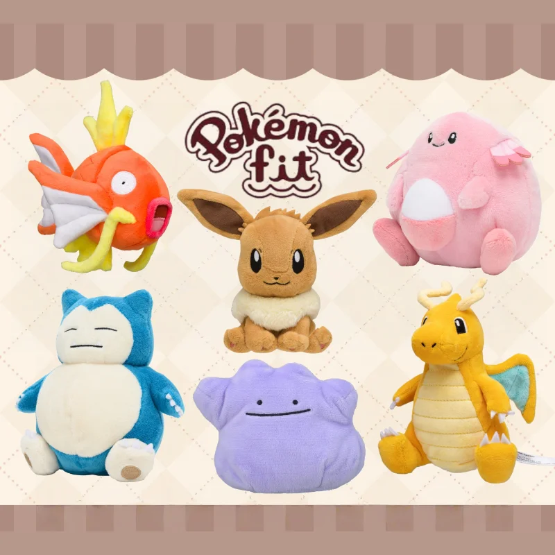 PokéMon Fit Series …