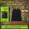 在庫獣神 Kong スタジオ SHF ブロリー超サイヤ人北欧神フェンリル B010L B011L B012L アニメアクションフィギュア玩具 WY 4