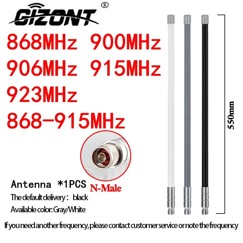 N Male FRP antenna 868MHz 900MHz 906MHz 906.875MHz 915MHz 923MHz 868-915MHz Meshtastic module Helium miner hot spot  antenna