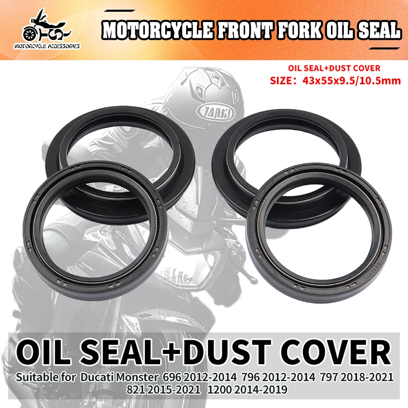 SJ 43X55X9.5/10.5mm Motorcycle Accessories Front Fork Damper Oil Seal Dust Sealed Ring For Ducati Monster 696 796 797 821 1200