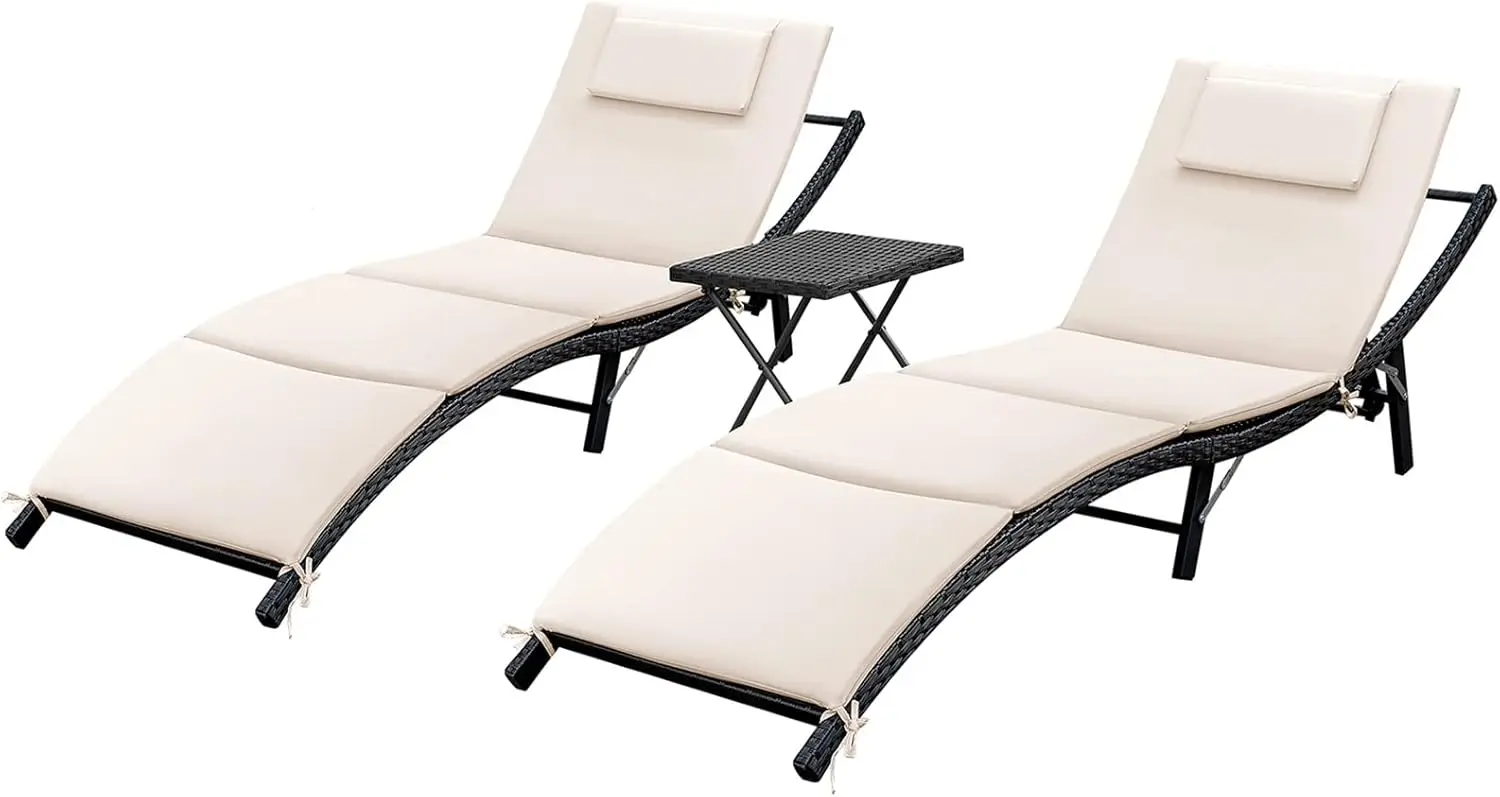 Lounge Chairs for Outside 3 Pieces Patio Adjustable Chaise Lounge Outdoor Wicker Lounge Chairs Set of 2 with Table Folding