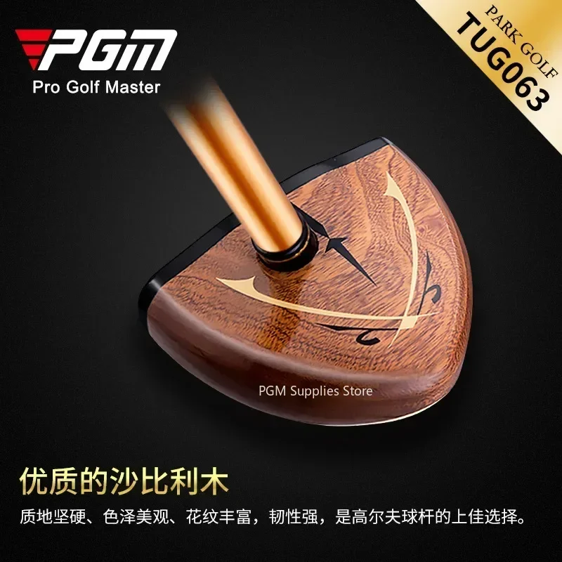 PGM A Single Golf Club in The Park Low Center of Gravity Carbon Shaft Golf Clubs