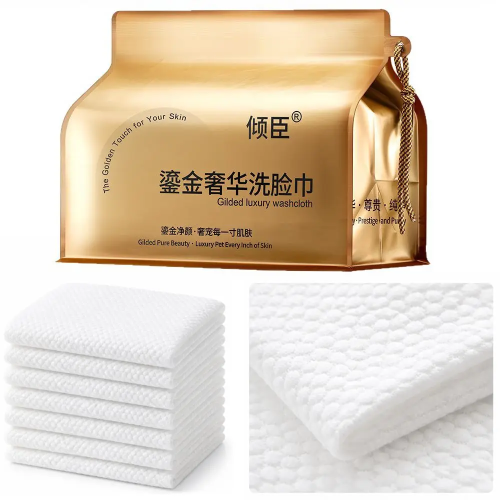 Gift Plant Fiber Disposable Facial Towels Wall Mounted Thickened Facial Cleansing Towels Soft Texture Face Wipes Beauty Salon