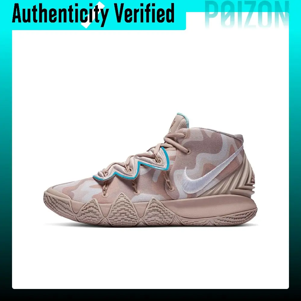 Nike Kybrid S2 Round Tip Mid top Performance Basketball Shoes Unisex Blue Umber CQ9323-200