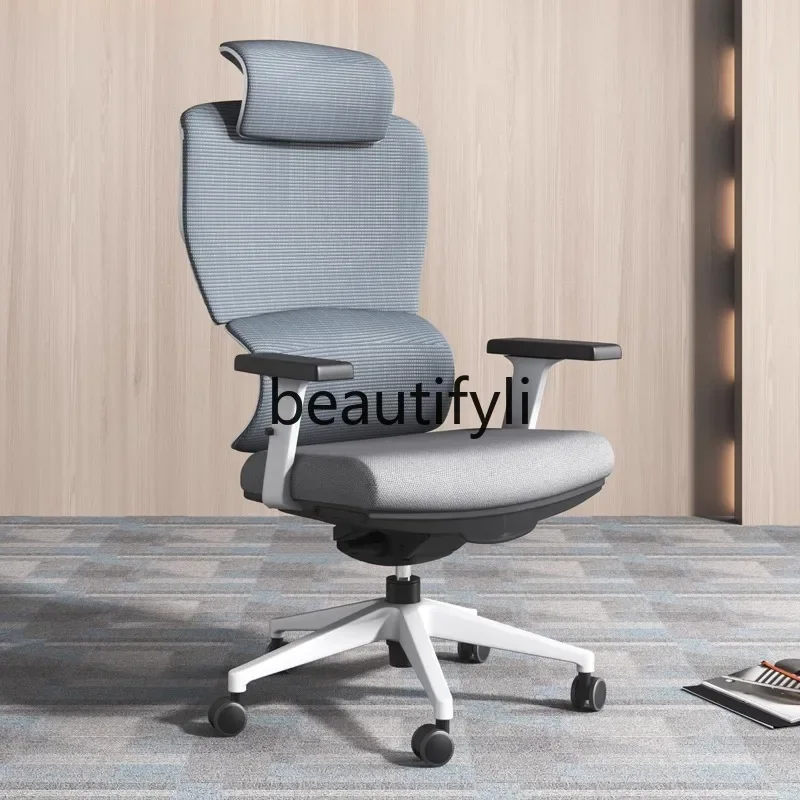 

Ergonomic Chair Office Computer Executive Adjustable Swivel Modern Minimalist Boss Chair