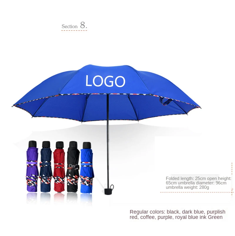 Rain Weaving Advertising Umbrella Umbrella Customized Logo Printed Promotional Gift Umbrella Lettering Sunny  Rainy  Umbrella