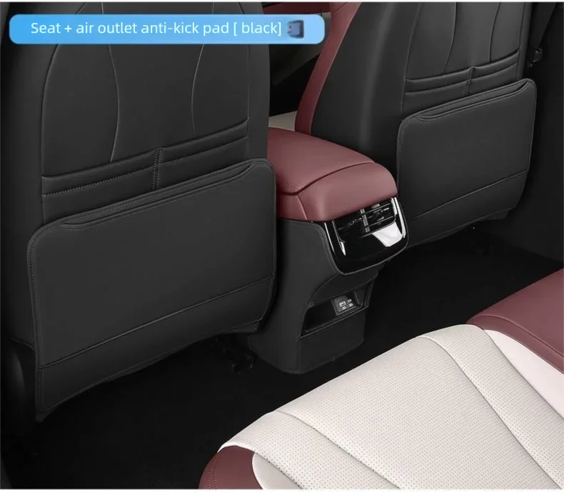 Car Leather Seat Kick Mat For BYD Seal 07 DM-i 2025 2026 Rear Row Seat Back Mat Scratch Resistant Anti-Kick Pad Auto Accessories