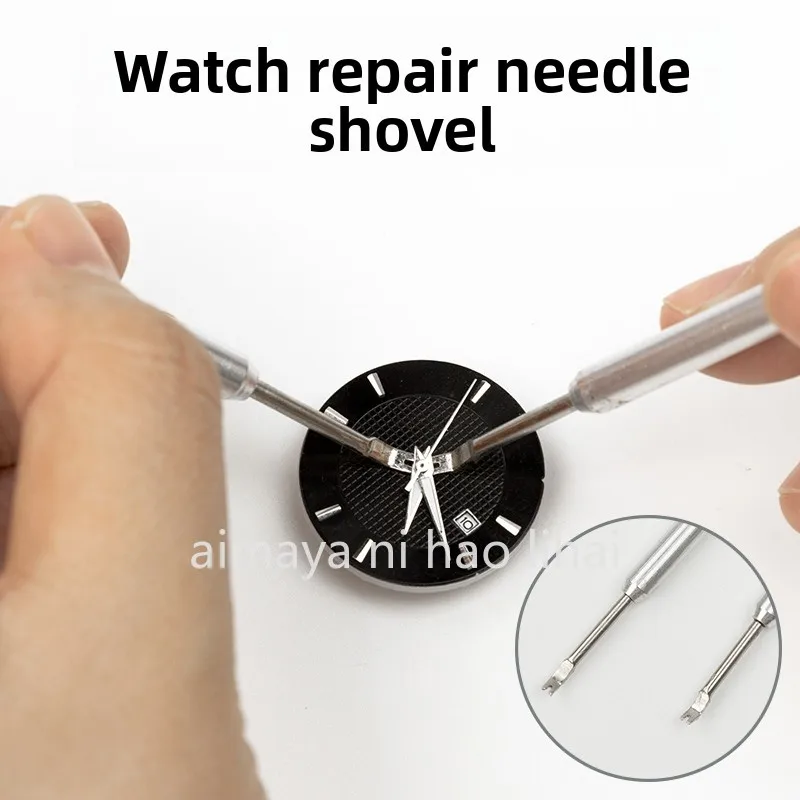 watch repair tool, watch needle pick-up pliers, needle pick-up device,