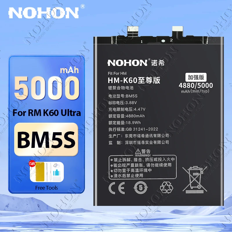 NOHON Replacement Battery for Xiaomi Redmi K60 Ultra K70 K50 Gaming K40 Pro K30 K20 For Mi 13T 12T 10T 9T Batteries