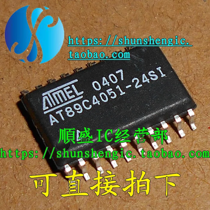 5pieces  AT89C4051-24SI SOP20Pin   IC