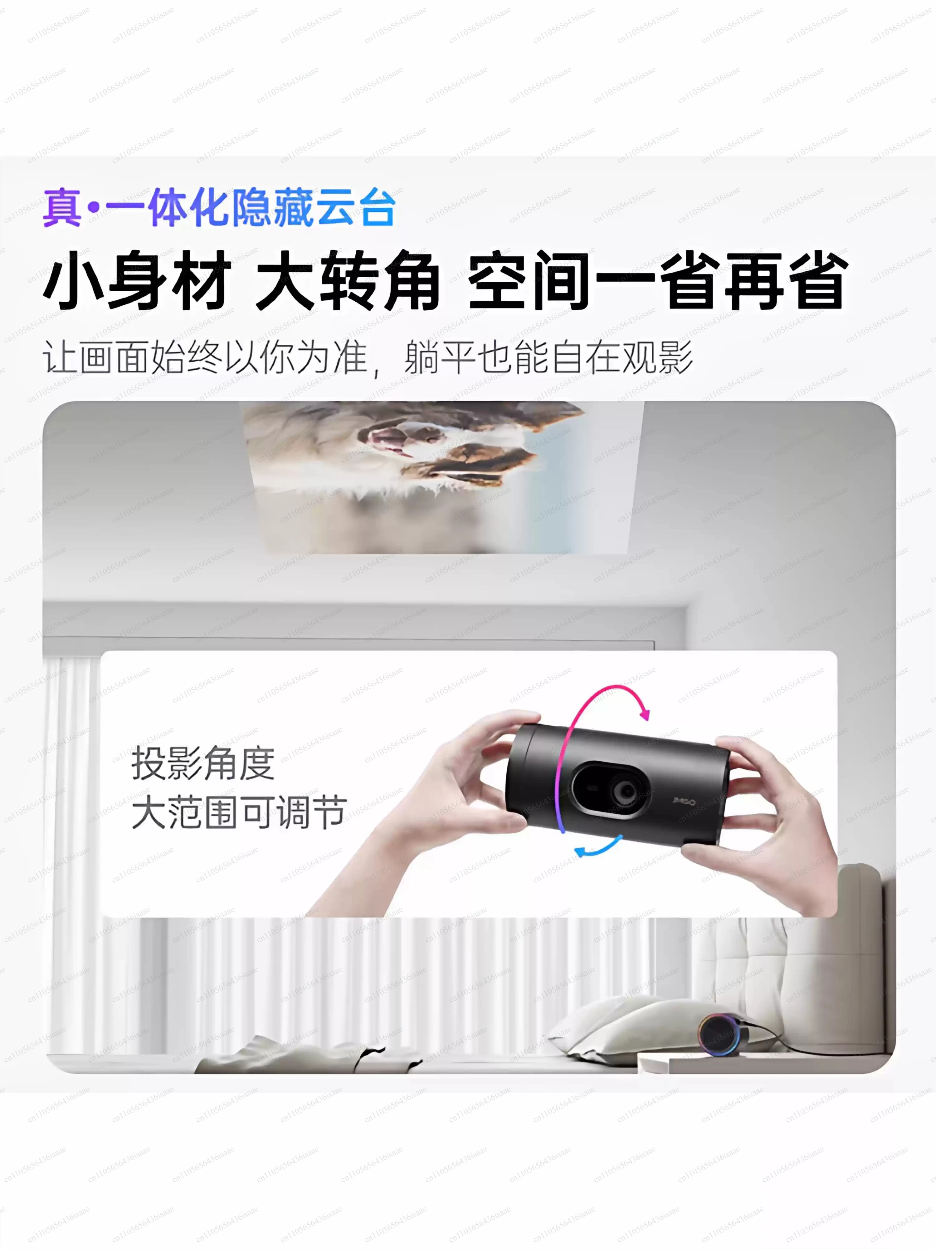 JMGO P5S Projector｜Portable DLP Smart Home Projector for Indoor & Outdoor Use