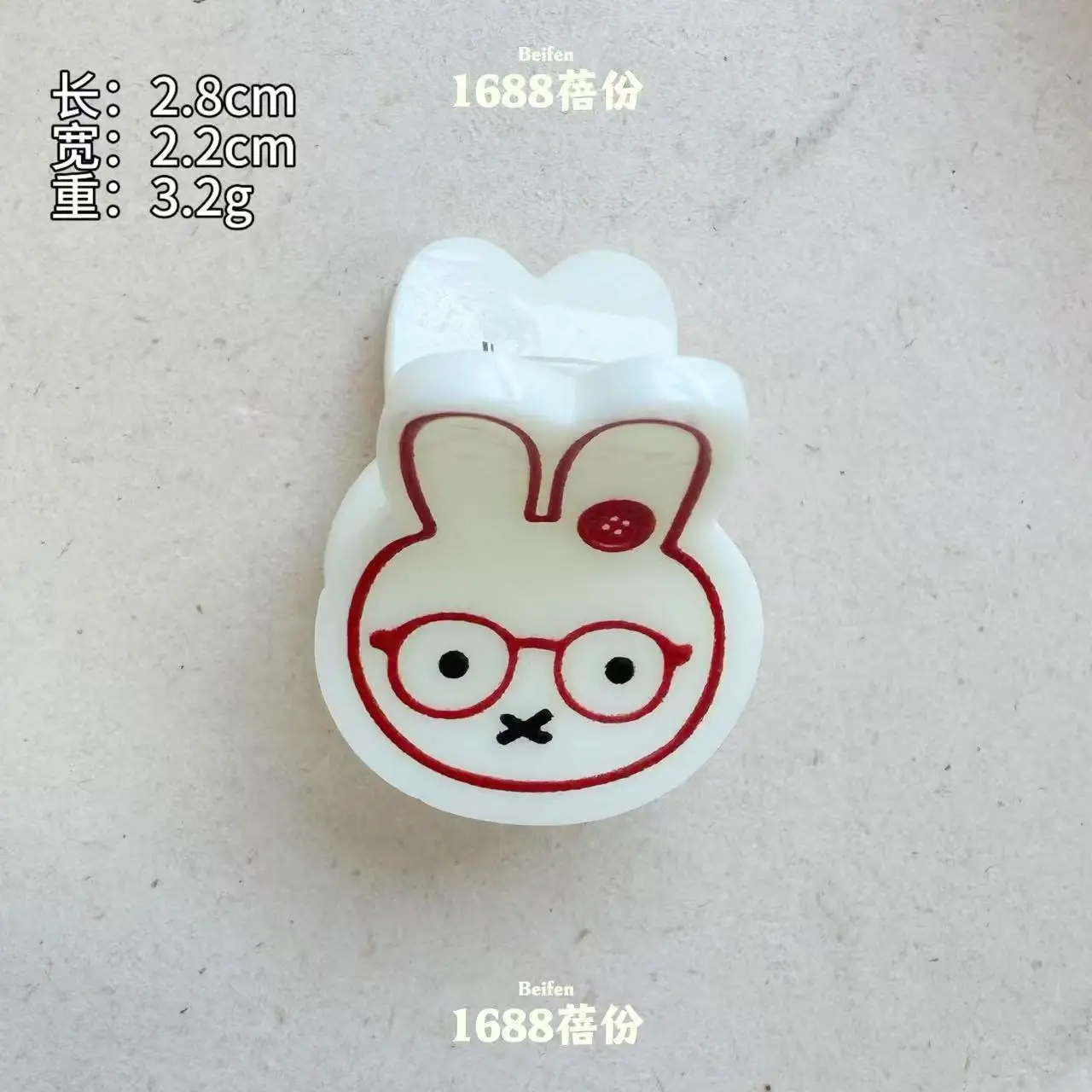Kawaii Miffy Rabbit Cute Glasses Miffy  Mini Grab Clip Broken Hair Clip Sweet Girlish Heart Bangs Hair Clip Cartoon Headwear