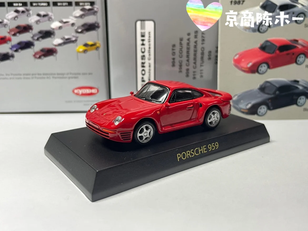 1:64 KYOSHO Porsche 959 Collection die cast alloy trolley model ornaments gift