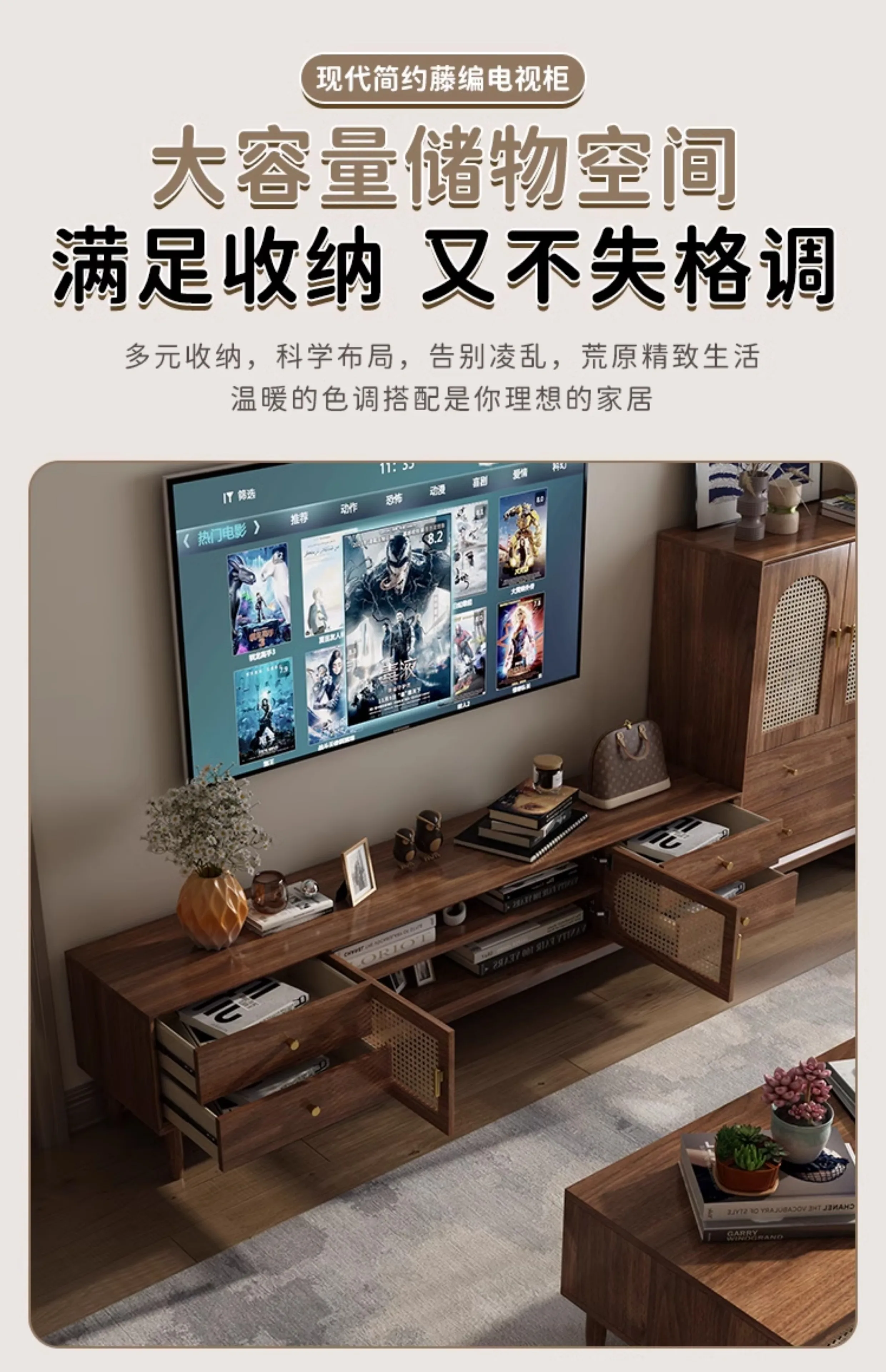 Rattan TV cabinet coffee table combination new medieval retro style video cabinet home living room floor cabinet locker