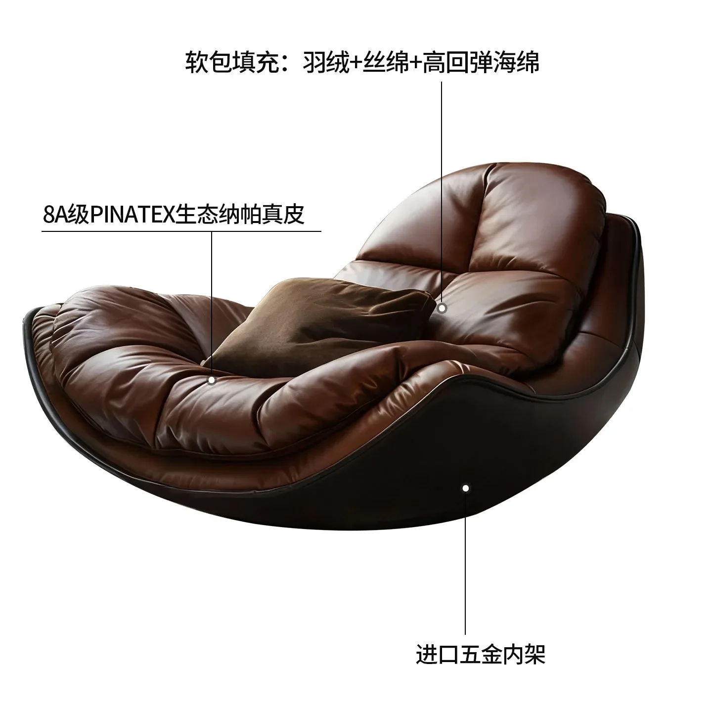 Modern simple leather sofa chair living room single recliner light luxury