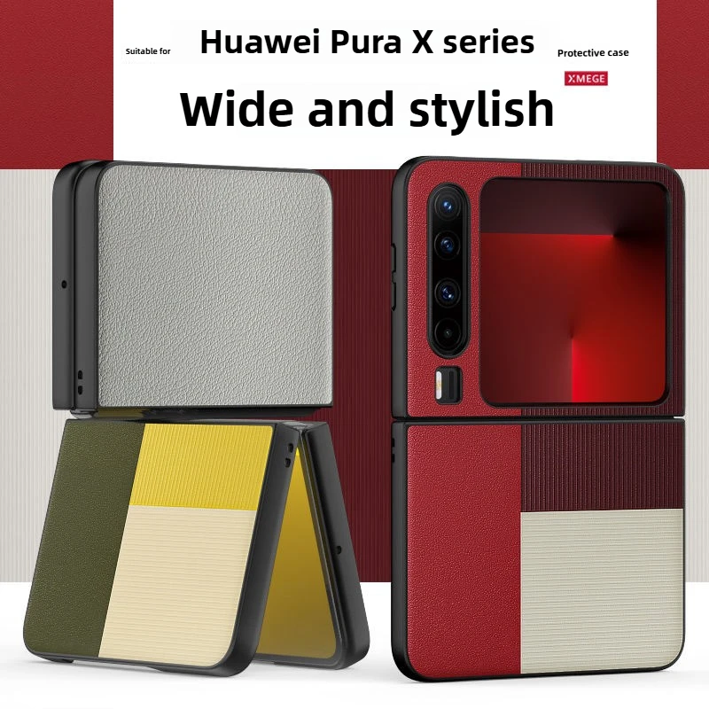 

Для Huawei Pura X Case All-inclusive Ультратонкий матовый флип-жесткий чехол Сплит-новый чехол для телефона Pura X Collector's Edition