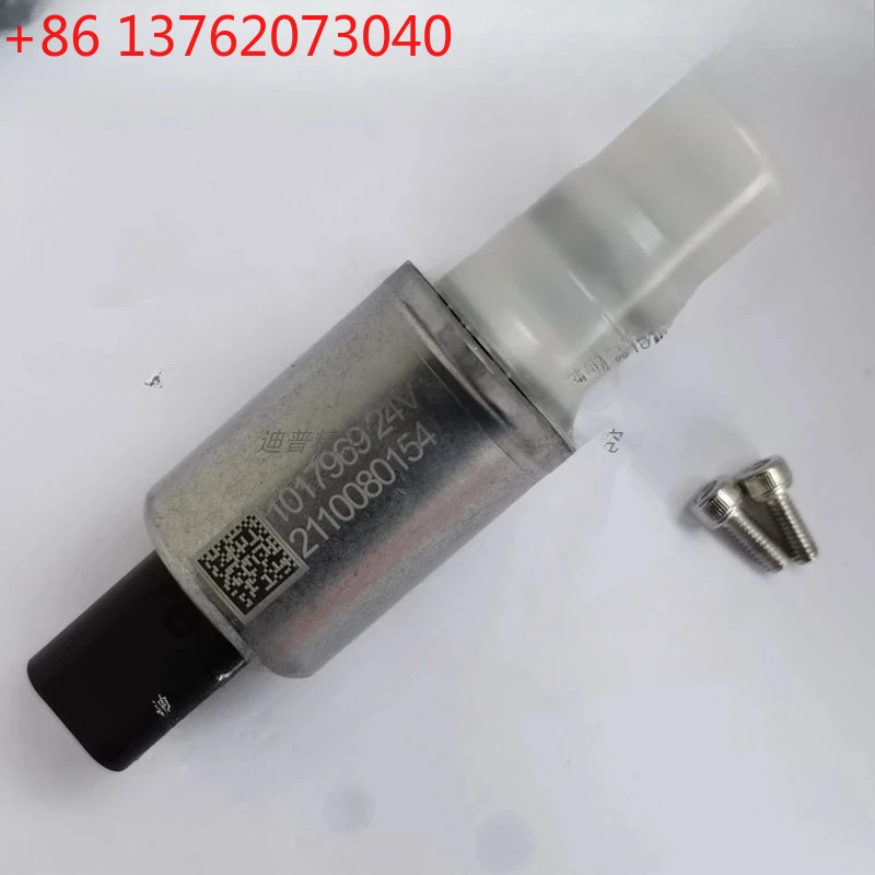 Pilot Valve 1017969… - image