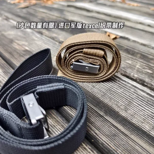 

Fixed Webbing Waist Strap (125cm) with Aluminum Alloy or Titanium Alloy Buckle