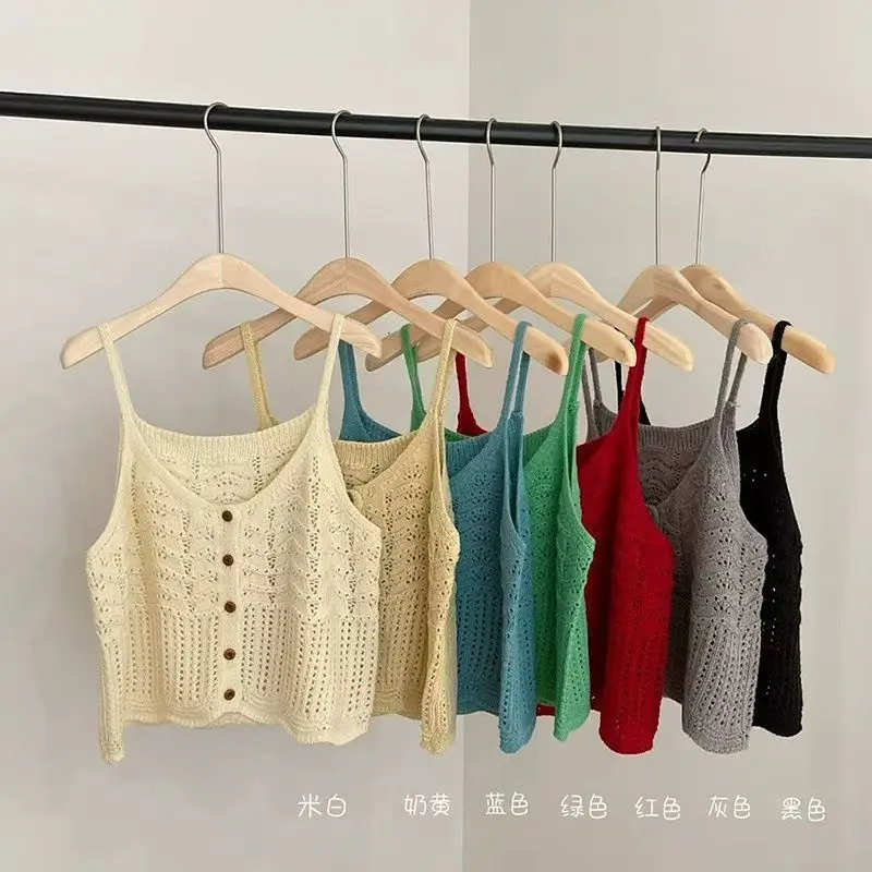 Women's 2026 Summer New Solid Crochet Cutout Knit Cami Top Slim Fit Layering Elegant Chic Coquette Trendy  tank top