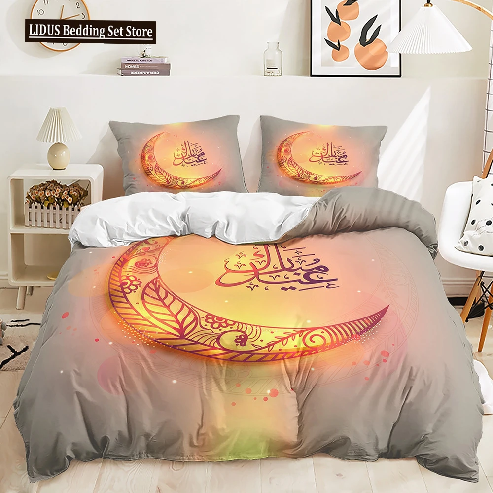 

Stars And Moon Duvet Cover Twin King Muslim Ramadan Festival Bedding Set Microfiber Lamp Comforter Cover For Teen Adult Decor