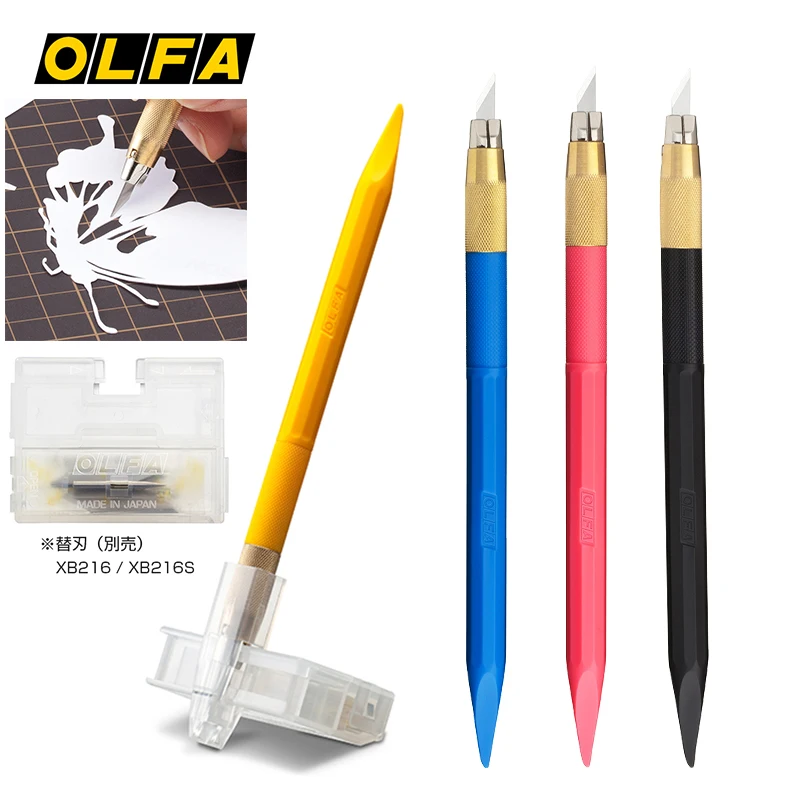 Japan OLFA AK-5 216BY professional art carving pen knife is suitable for DIY wood carving rubber stamp carving paper carving mold precision carving