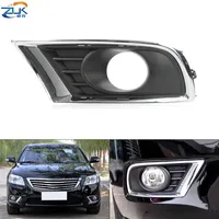 ZUK Car-Styling Chroming Front Bumper Fog Light Foglight Cover Lamp Hood For TOYOTA CAMRY AURION 2009 2010 2011 Foglamp Shell