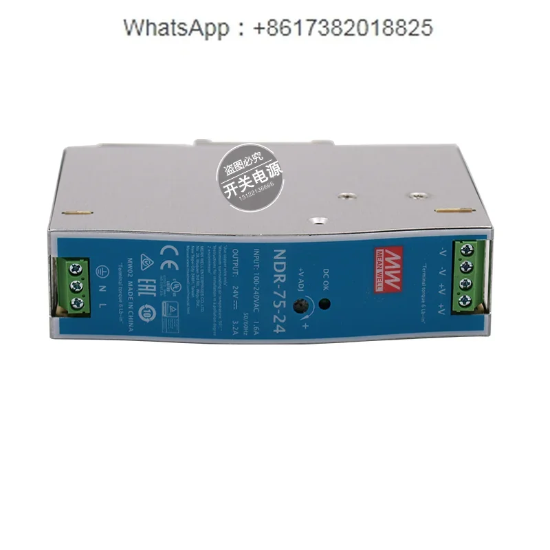 

Rail mounted switch mode power supply NDR-75-12/24/48 replaces DR