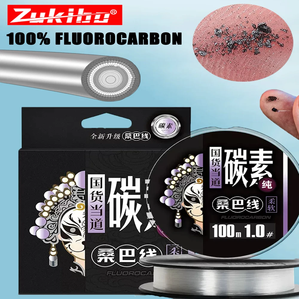 ZUKIBO-línea de pesca de fluorocarbono 100%, Sedal guía de choque FC, Invisible, Multicolor, Japón