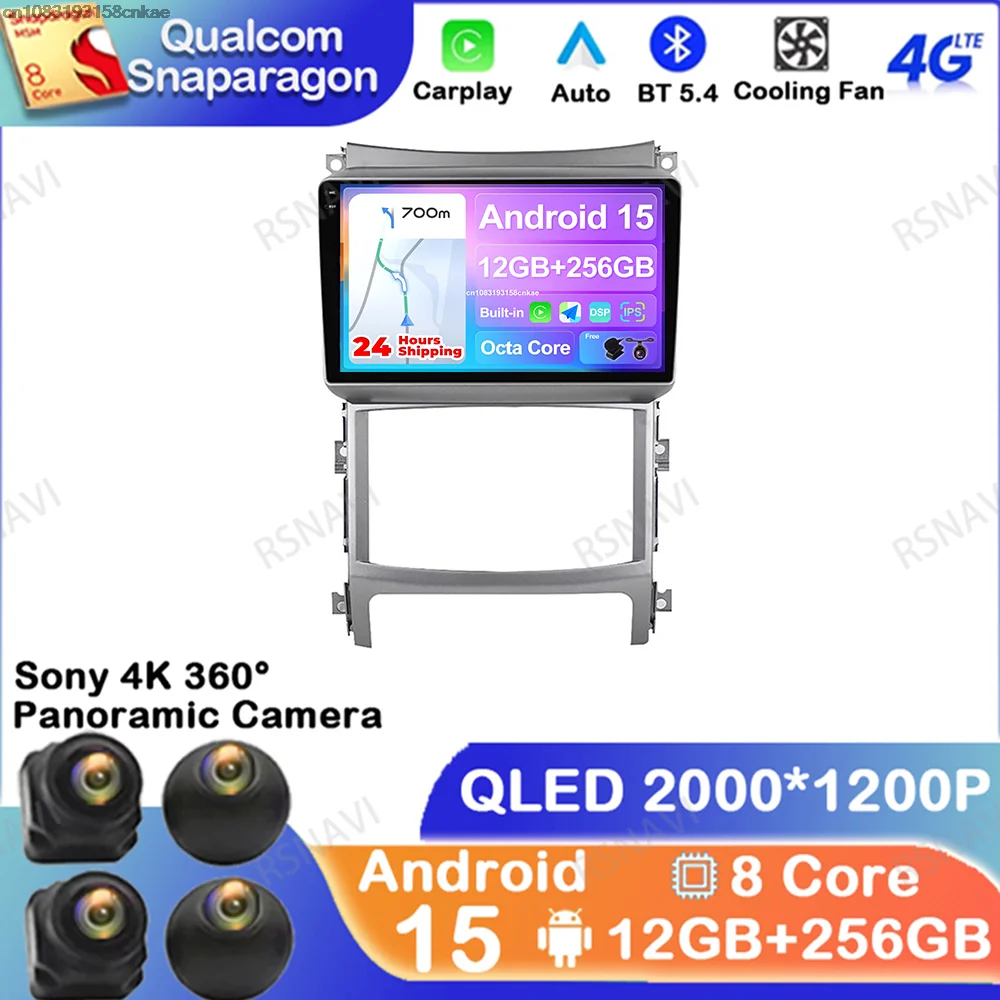 

Android 15 For Hyundai Veracruz Ix55 2006-2015 Qualcomm Head Unit QLED Multimedia Car Radio Wireless Carplay Auto BT Navigation