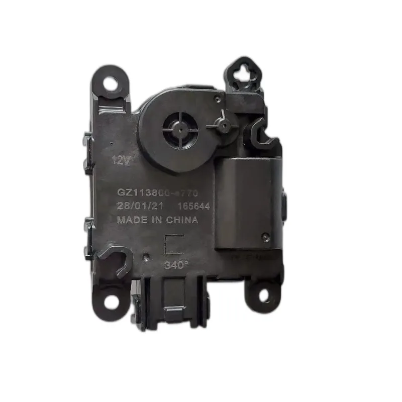 for Changan Ford Escape Focus Air Damper Actuator Servo Motor Mode Heating Cooling Internal External Air Circulation Motor