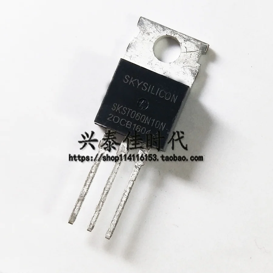 Originale 5 pezzi/CRST060N10N 100V 120A