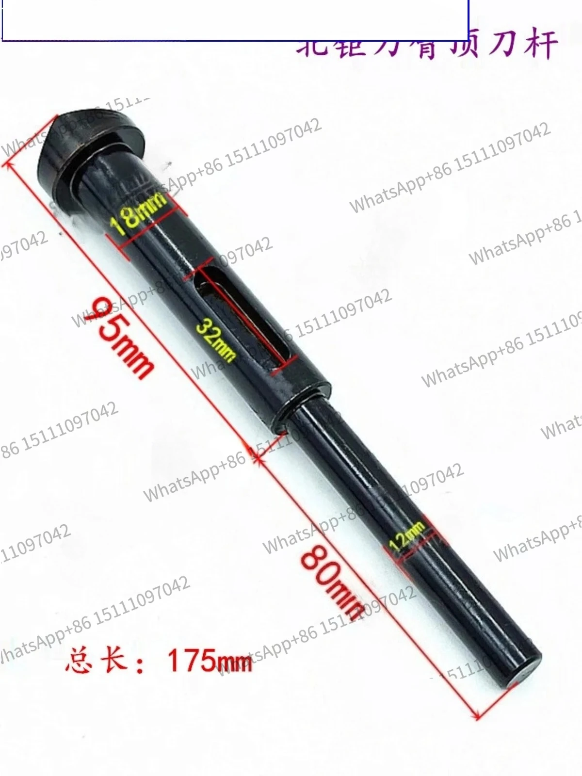 North Torch BT40 tool magazine tool change arm, upper tool rod, buckle, claw cover plate, safety top pin