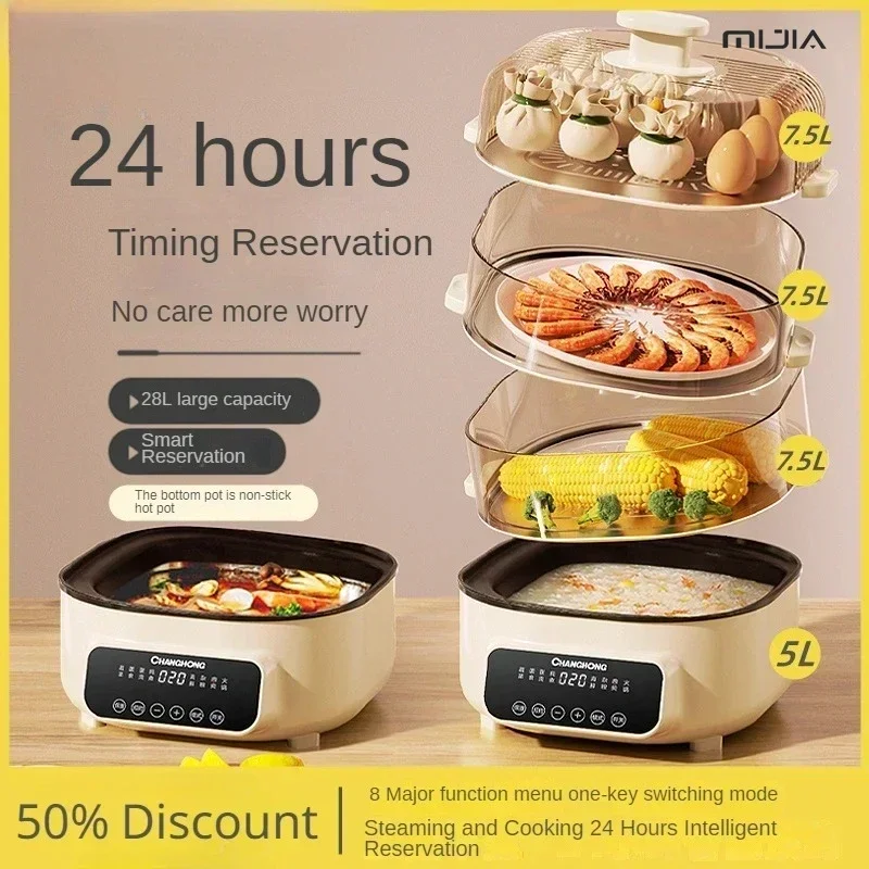 New Style Electric Steamer - All-in-One Steaming Pot, Hot Pot, Household Large-Capacity Layer Steaming, Smart Breakfast Machine