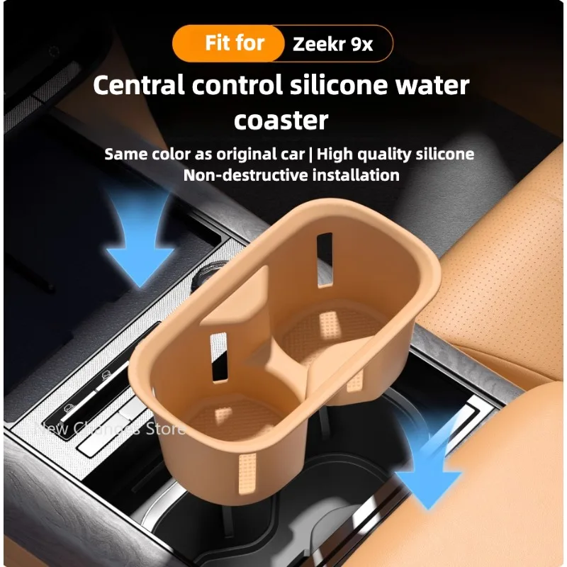 

For Zeekr 9X Central Control Armrest Box Cup Holder Silicone Protective Cover Interior Supplies Upgrade Parts