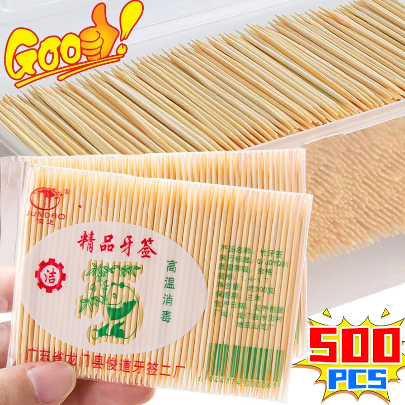 500PCS Natural Bamboo Toothpick Double Headed Dental Bamboo Picks Cake Fruit Picks Home Restaurant Hotel Teeth Cleaning Tools