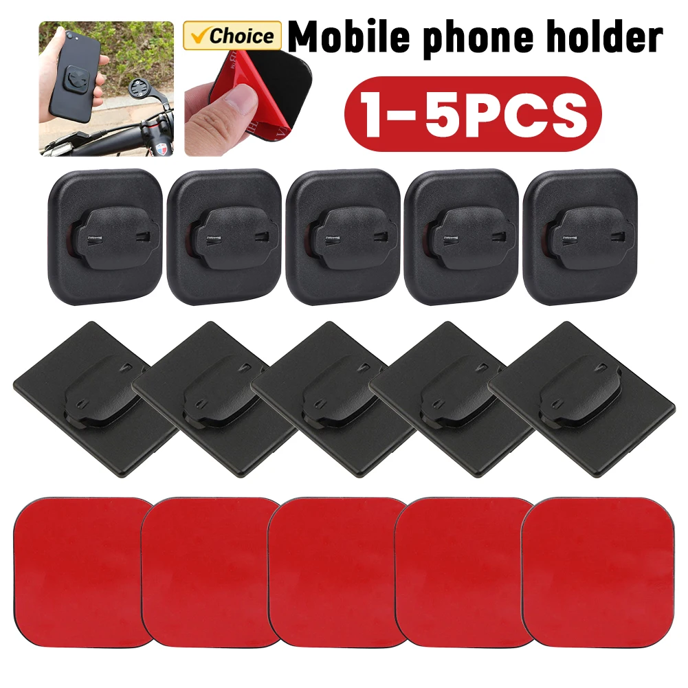 

Наклейка на мобильный телефон для мотоцикла, велосипеда, держатель для телефона, прочная клейкая опорная подставка для езды, кнопка сзади, адаптер для пасты