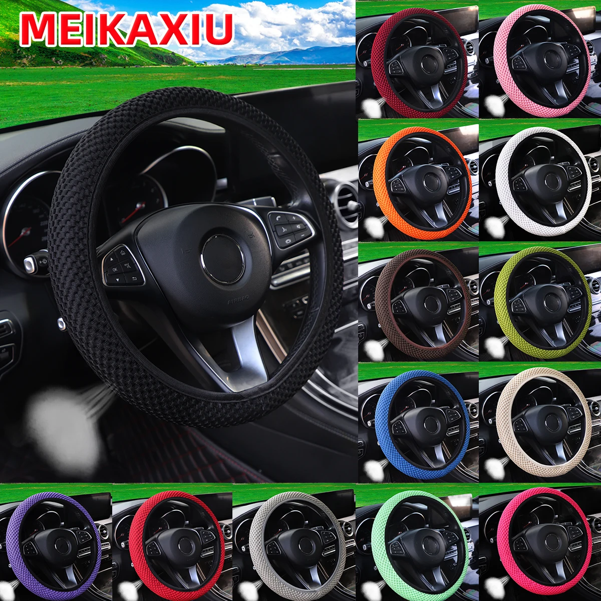 Car Accessories Limassol - Rede de massagem respirável para carro,