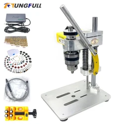 Mini Bench Drill Milling Machine 120W Multifunctional High Precision DIY Wood Metal Drilling Machine B10 Chuck Hole Puncher