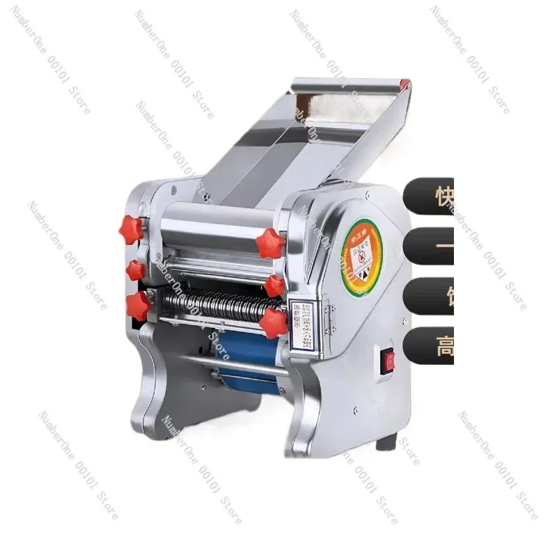 Stainless Steel Electric Noodle Press Kneading Machine, Household Dough Mixer for Noodle Steamed Bread Baozi, Dough Maker