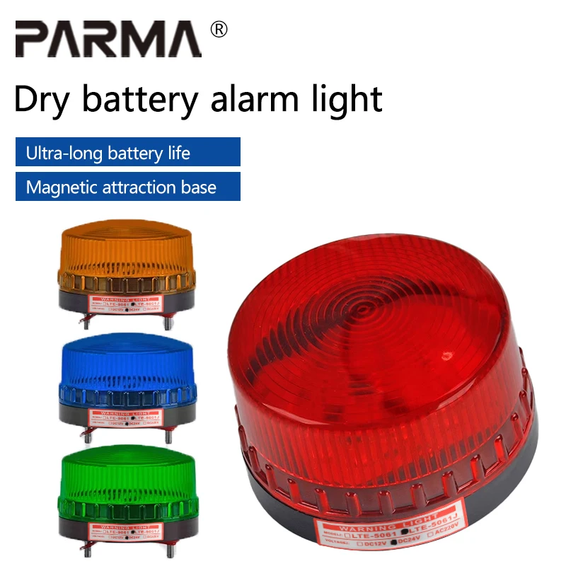 LED small stroboscopic warning flash lamp alarm flashing light 220V, 24V, 12V sound and light alarm