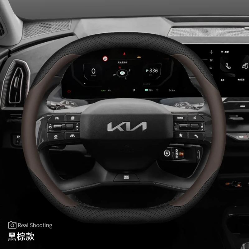 

Steering Wheel Cover for 2023 Kia EV5 High Quality Car Decorative Accessories Genuine Leather Ultrathin Non-slip Sweatproof