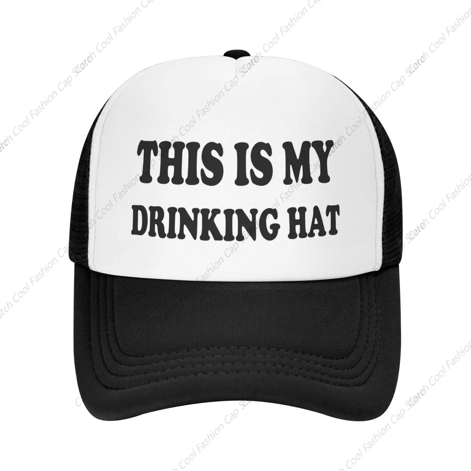 

This is My Drinking Hat Mesh Baseball Cap Trucker for Men Women Adjustable Sports Breathable Fashion Daily Travel Unisex