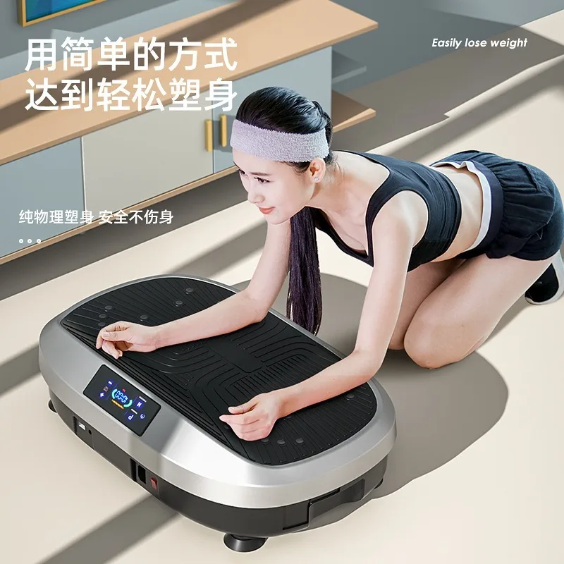 Bluetooth Intelligent Body Massager, Multifunctional Vibration Massage Device, Rechargeable Muscle Relax Equipment for Body Care