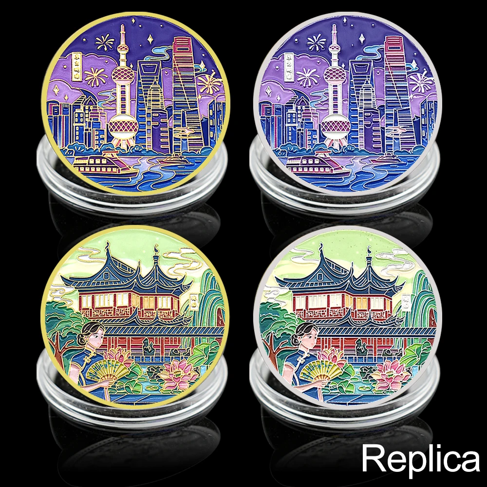 

China Shanghai Scenic Spot Coin Oriental Pearl Tower Yuyuan Garden Construction Souvenir Collectible replica Art Gift