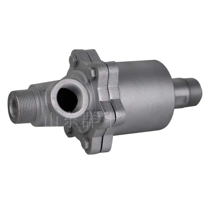 

Q-type Rotary Joint
